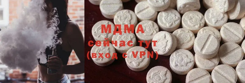 MDMA VHQ  нарко площадка телеграм  Игарка 